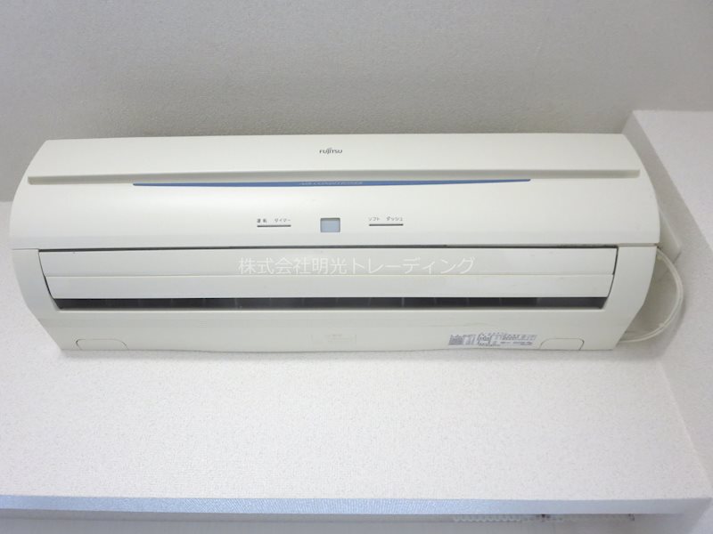 他設備 エルミタージュ南阿佐ヶ谷弐番館 その他2