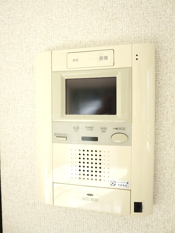アヴィニティー上板橋 その他2