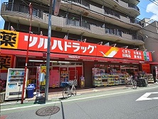 アヴィニティー上板橋 周辺画像3