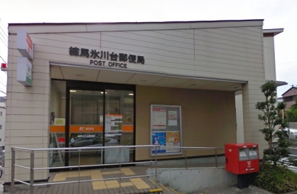 アヴィニティー上板橋 周辺画像6