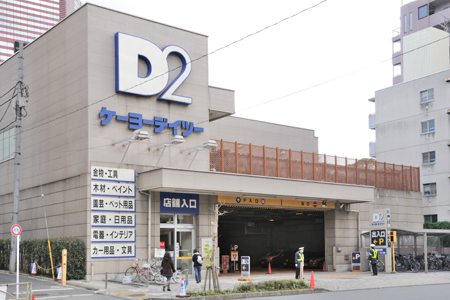 ケーヨーデイツー ステージグランデ南麻布 周辺画像2