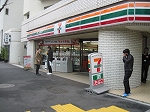 セブンイレブン ステージグランデ南麻布 周辺画像6