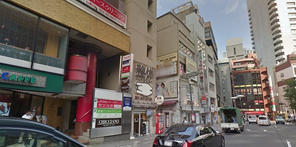 赤坂駅前商店街 ミディアス・スカイコート赤坂 周辺画像4