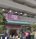 VALESIA YOKOHAMA SOUTH CITY 周辺画像4