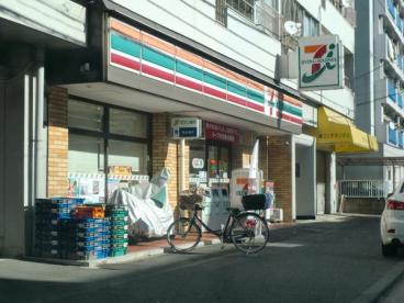 VALESIA YOKOHAMA SOUTH CITY 周辺画像5