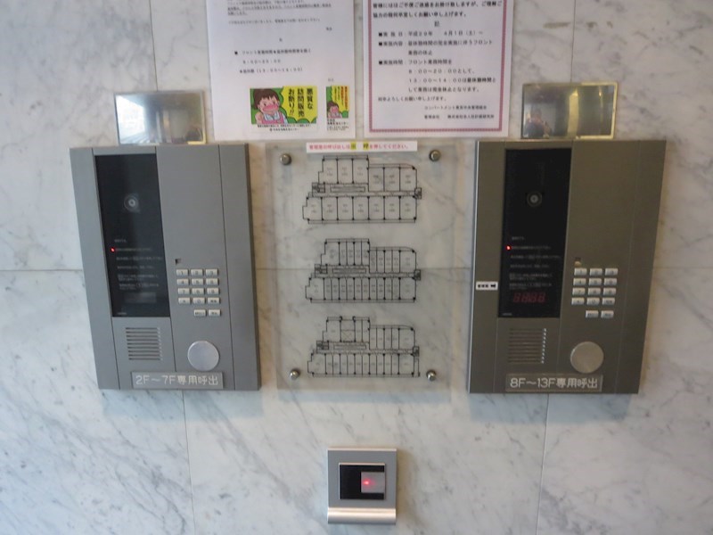 コンパートメント東京中央 その他外観2