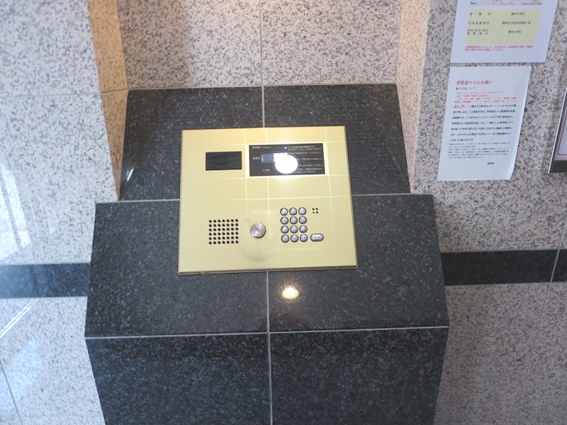 ﾊﾟｰｸｳｪﾙ池袋 その他外観3