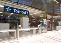 トモズ 東池袋店 パークウェル池袋 周辺画像1