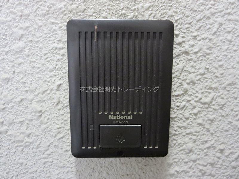 グローリア荻窪 その他1