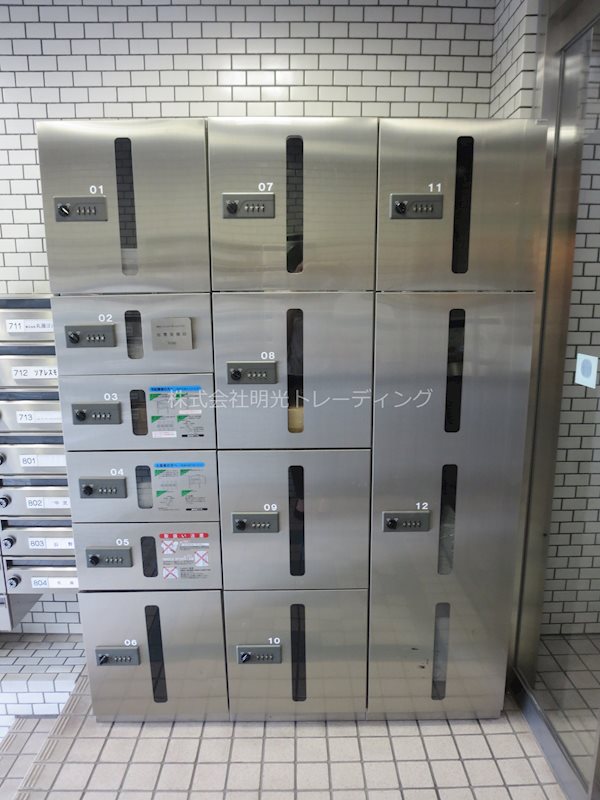 グローリア荻窪 その他外観3