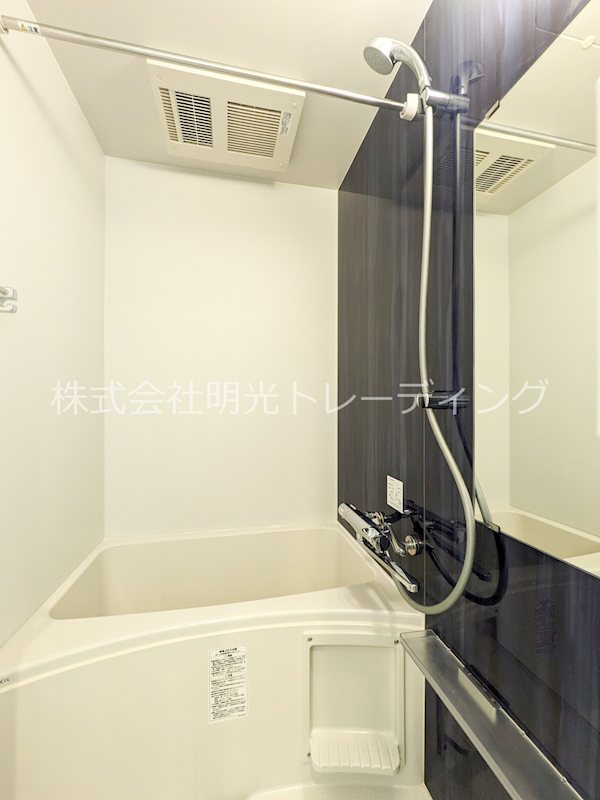 VALESIA YOKOHAMA SOUTH CITY 風呂画像