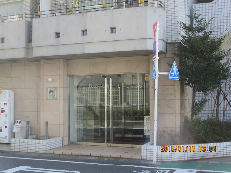 エントランス アデッソ大森 その他外観1