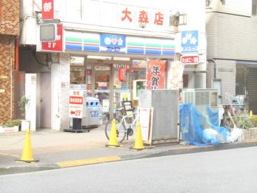 スリーエフ アデッソ大森 周辺画像4