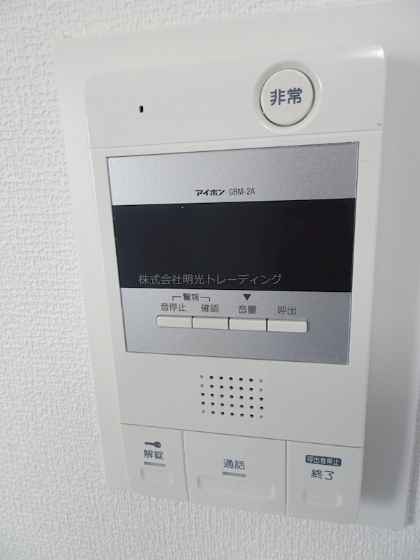 セキュリティ プレール椎名町 その他3