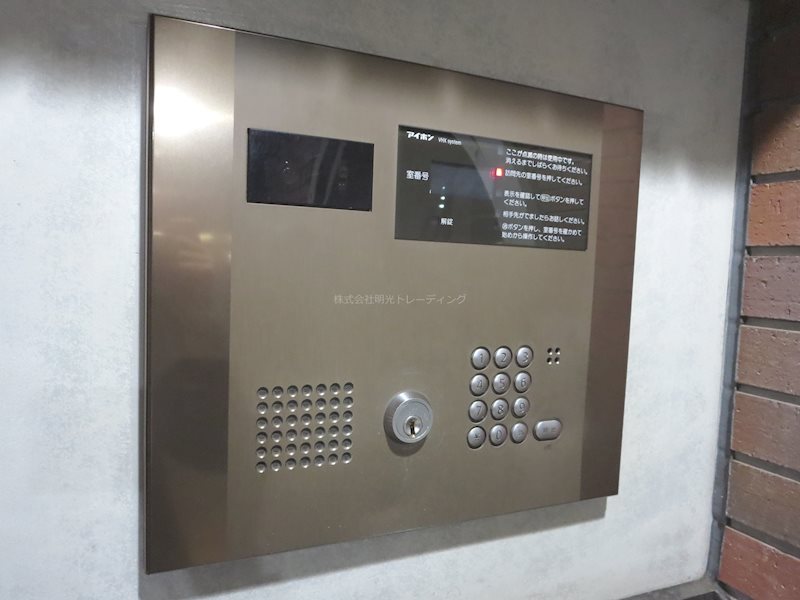 エクセリア桜上水 その他外観3