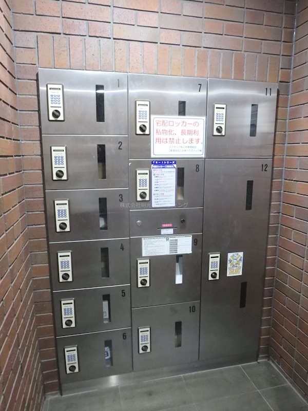 エクセリア桜上水 その他外観5