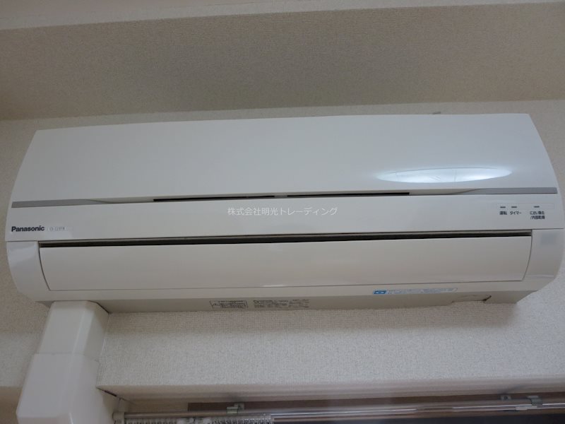 他設備 サンテミリオン大塚弐番館 その他3