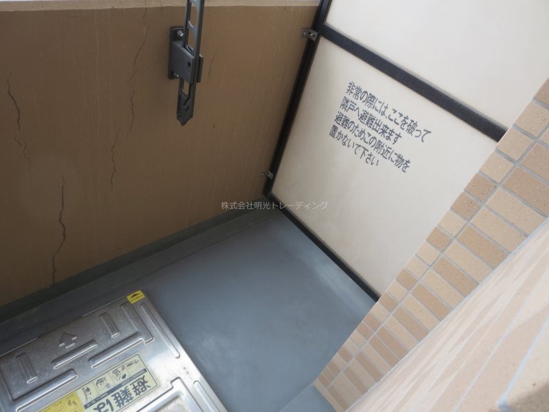 ベランダ サンテミリオン大塚弐番館 ベランダ