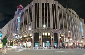 伊勢丹新宿店 セレビア新宿御苑前 周辺画像4