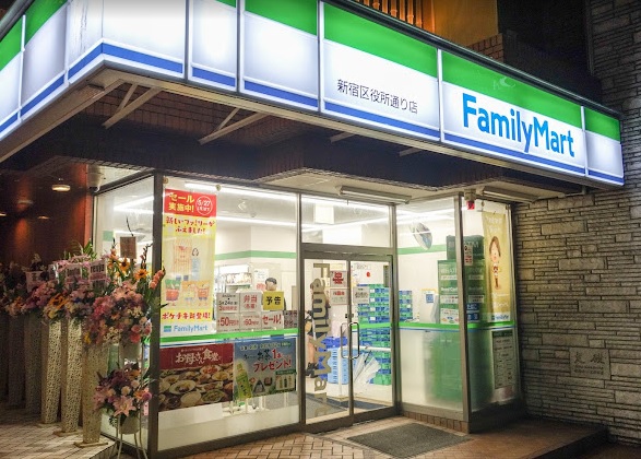 ファミリーマート 新宿区役所通り店 ライオンズプラザ新宿 周辺画像1