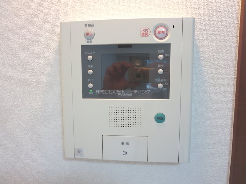 パレステュディオ六本木ＥＡＳＴⅡ その他3