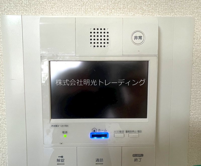ﾊﾟｰｸｳｪﾙ池袋 その他5