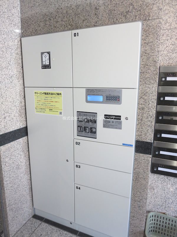 ﾊﾟｰｸｳｪﾙ池袋 その他外観4