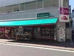 まいばすけっと パトゥーロ御徒町チッタ 周辺画像3