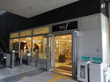 デリド勝どき駅前店 リビオレゾン勝どきnex 周辺画像1
