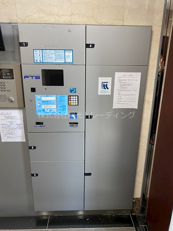 グリフィン横浜・山下町 その他外観4