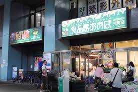 グリフィン横浜・山下町 周辺画像1