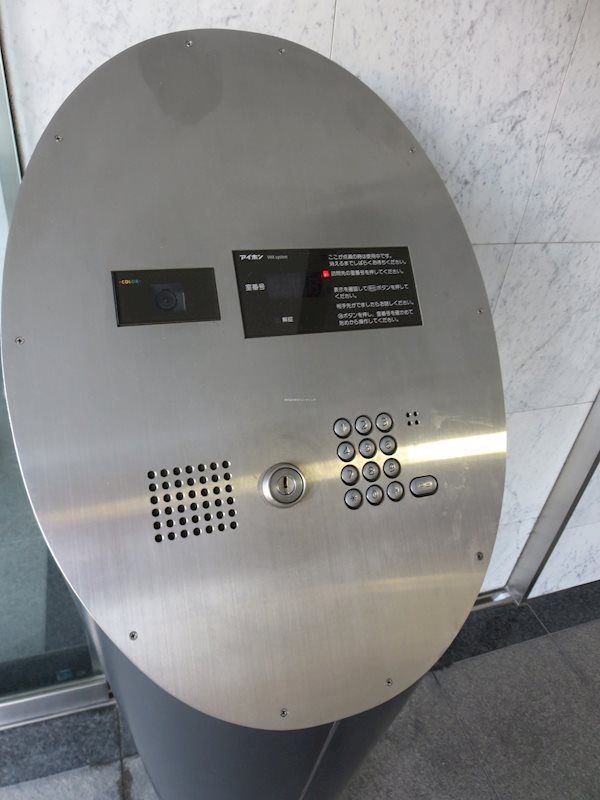 ソアブール世田谷上馬 その他外観3