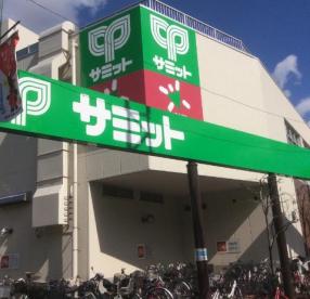 ソアブール世田谷上馬 周辺画像4