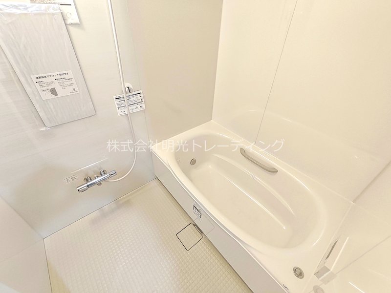 その他 コスモ板橋前野町ヒルズ その他5