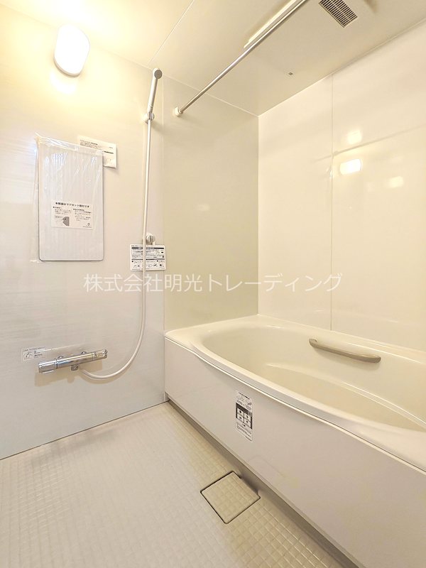 バス コスモ板橋前野町ヒルズ 風呂画像