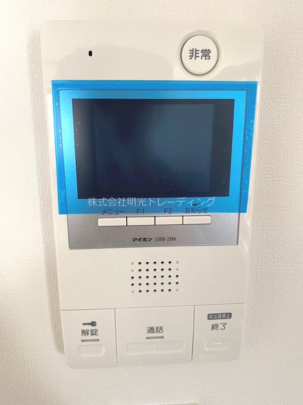 RELUXIA両国 その他4