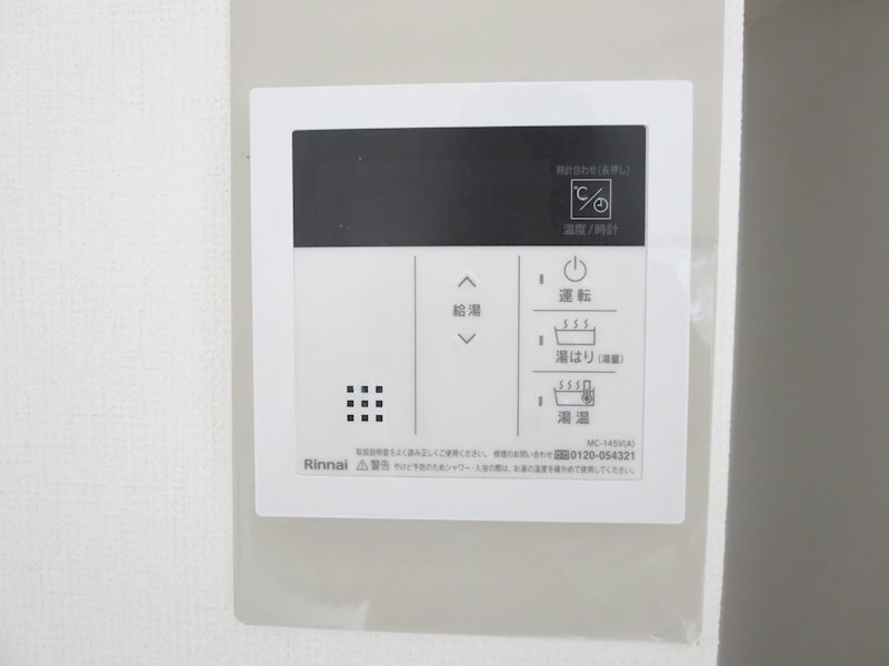 ｽｶｲｺｰﾄ宮崎台第３ その他3