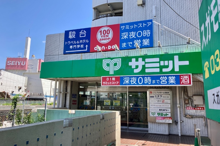 ﾙｰﾌﾞﾙ豊島千石 周辺画像2