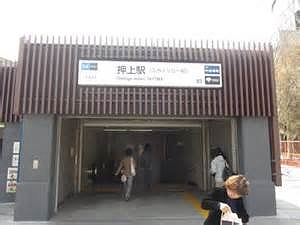 押上駅 ヴァレッシア曳舟アンベリール 周辺画像7