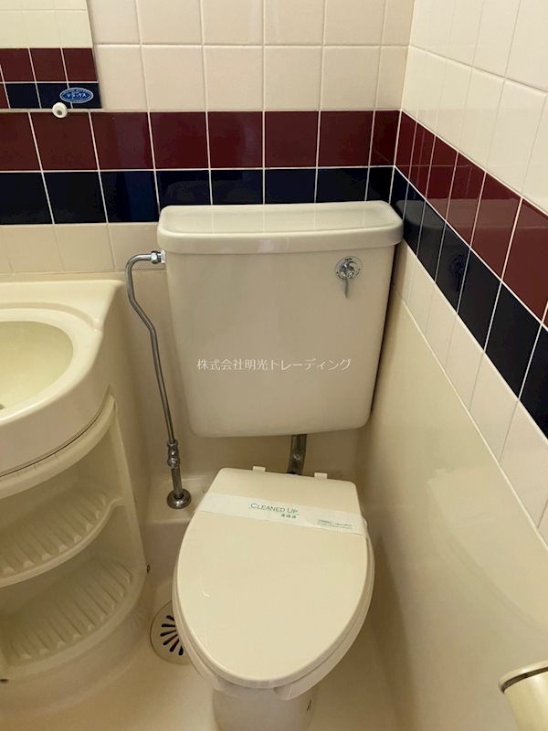 トイレ トップ広尾 その他1