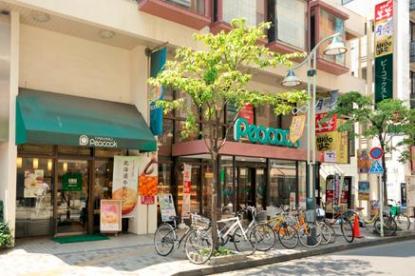 ピーコックストア 恵比寿店 トップ広尾 周辺画像5