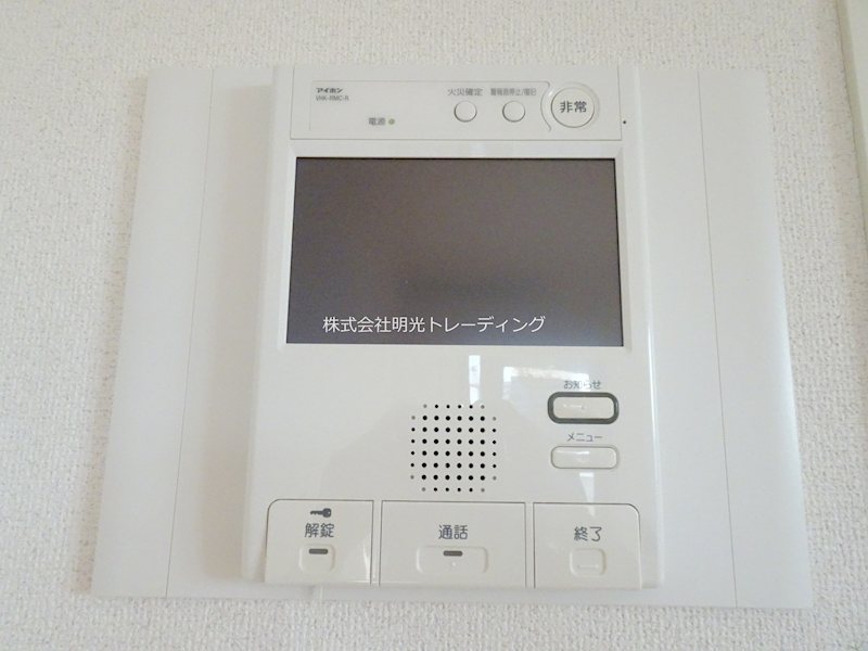 セキュリティ メインステージ西麻布Ⅱ その他3