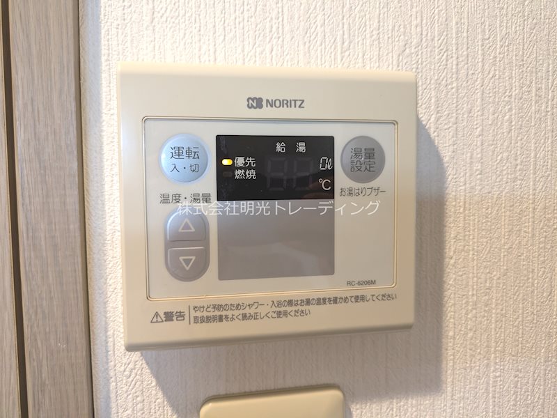 菱和ﾊﾟﾚｽ秋葉原駅前 その他3