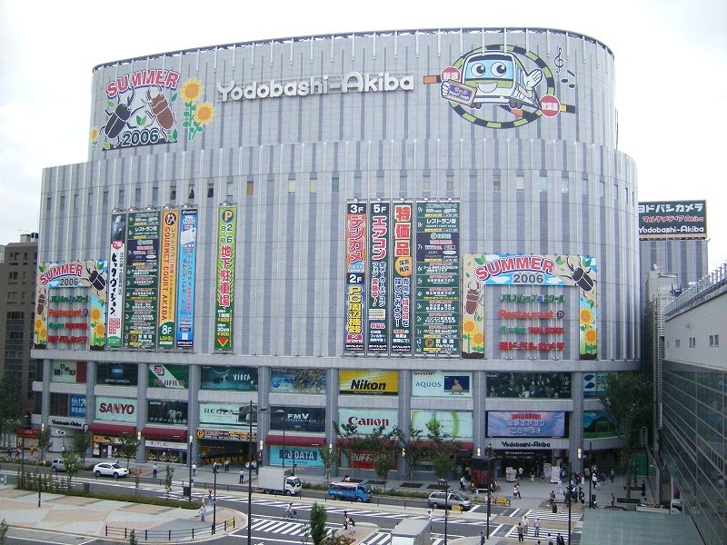 菱和ﾊﾟﾚｽ秋葉原駅前 周辺画像1