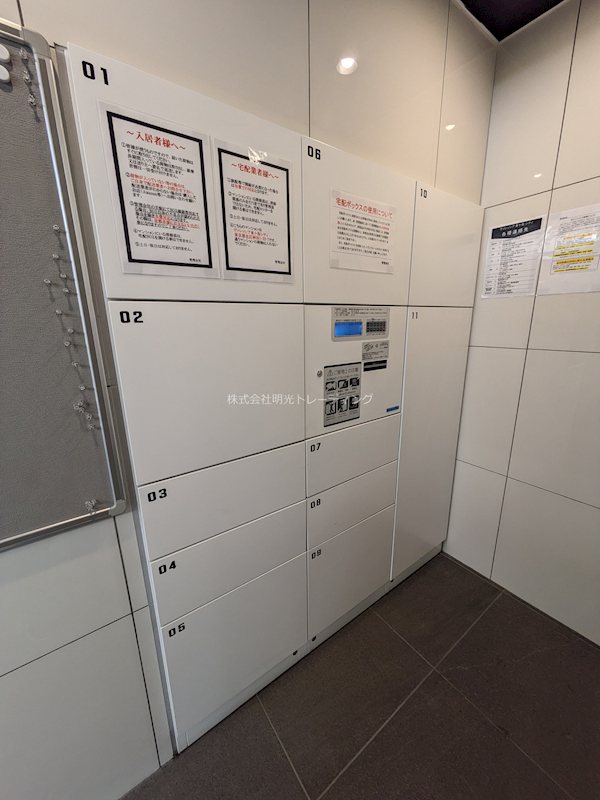 VALESIA東十条CITY その他外観3