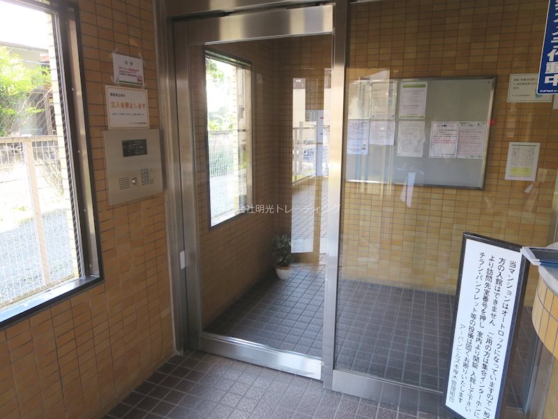 ｱｰﾊﾞﾝﾋﾙｽﾞ本厚木 その他外観2