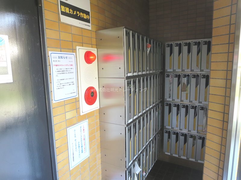 ｱｰﾊﾞﾝﾋﾙｽﾞ本厚木 その他外観4