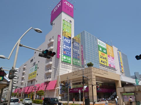 ｱｰﾊﾞﾝﾋﾙｽﾞ本厚木 周辺画像4