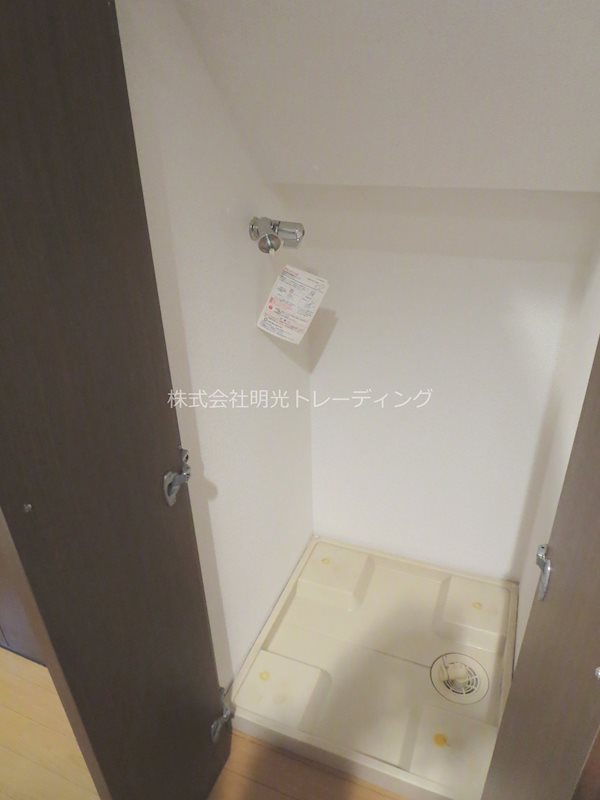 パークウェル荻窪 その他4