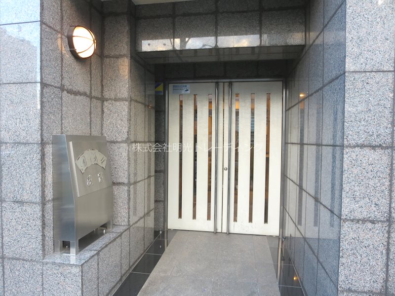 パークウェル荻窪 その他外観1